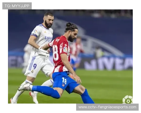 皇马五连胜领跑积分榜，新帅阿韦洛亚零封成效显著