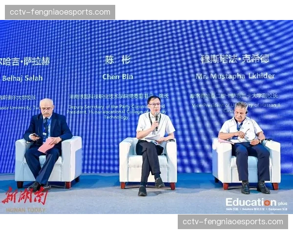 运动员电子档案全球化标识 职业生涯数据追踪实现跨赛事互认