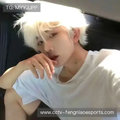 段蔚